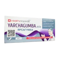 Фото Ярсагумба 500мг капсулы №30 (30 штук) 