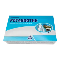Фото Ротабиотик/Rotabiotic капс. №20