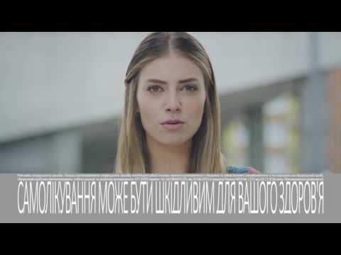 Видео о препарате Кратал Таурин таблетки N20